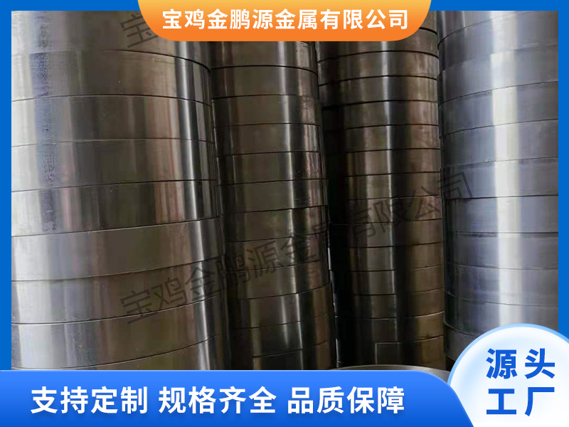 image-20250320135506-1