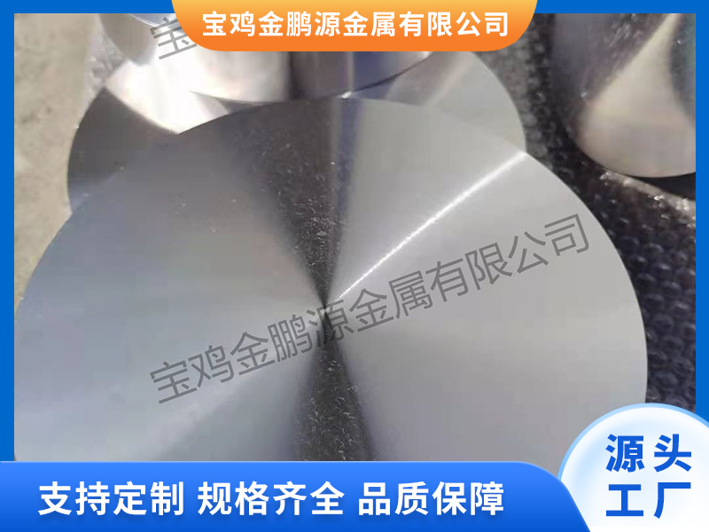 image-20250320135517-1