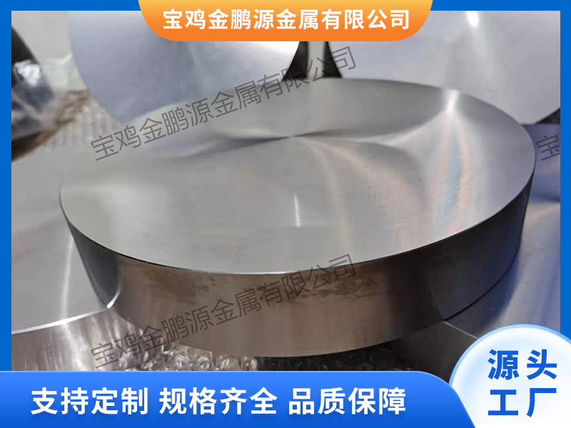 image-20250320135528-1