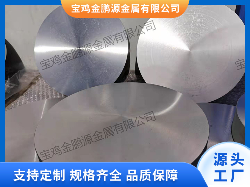 image-20250320135539-1