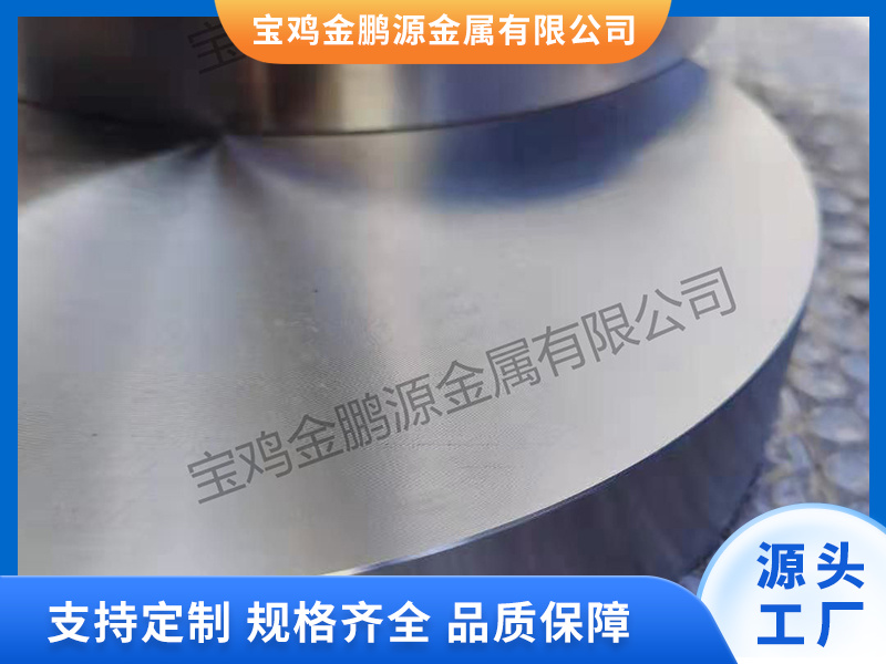 image-20250320135546-1