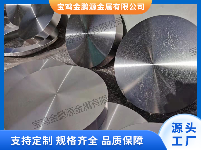 image-20250320135556-1