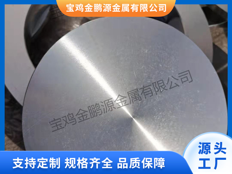 image-20250320135604-1