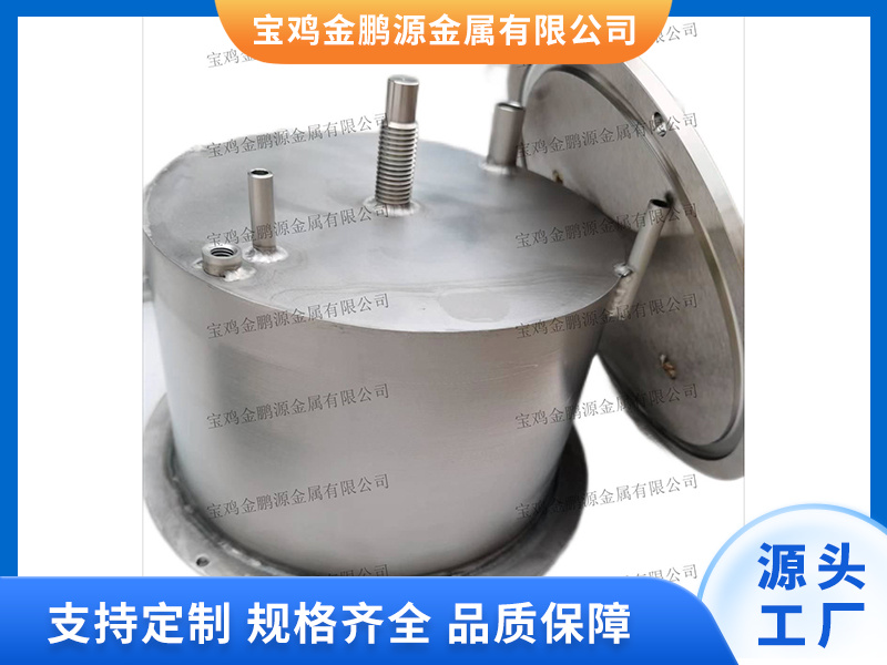 image-20250320140209-1