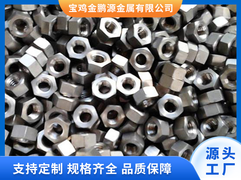 image-20250320140547-1