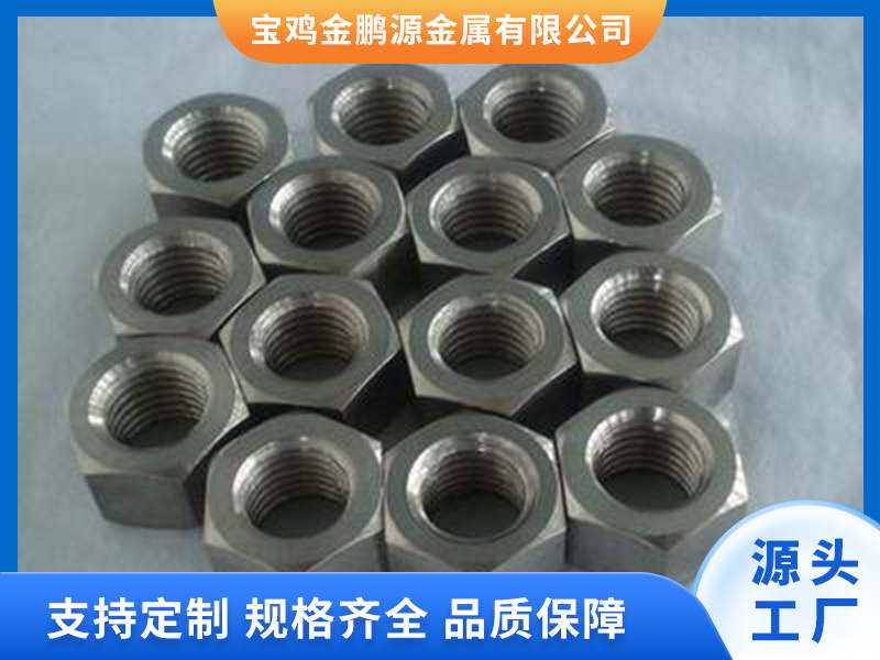 image-20250320140555-1