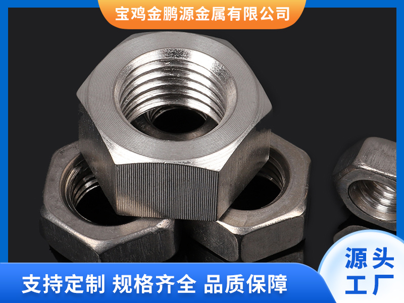 image-20250320140612-1