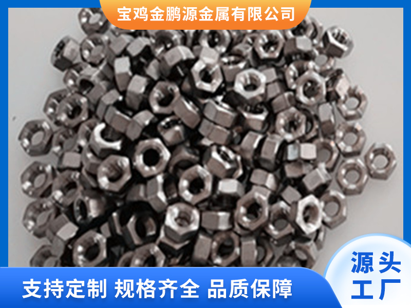 image-20250320140619-1