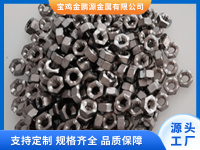 image-20250320140619-1