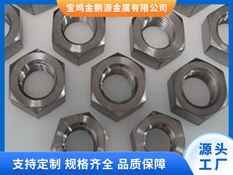 image-20250320140636-1