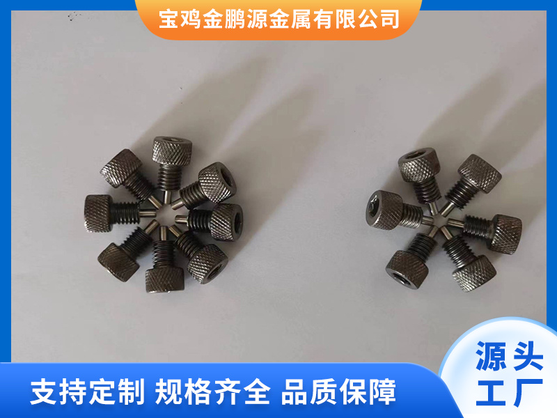 image-20250320140646-1