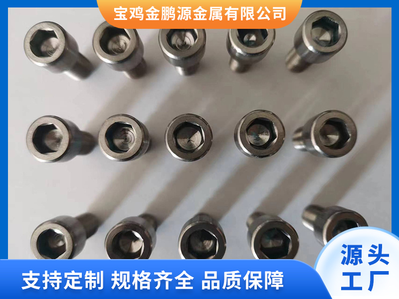 image-20250320140659-1