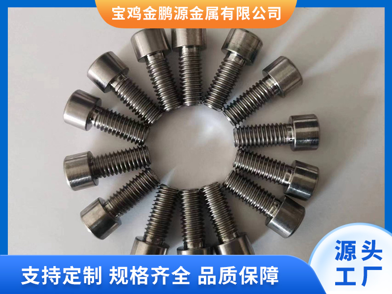 image-20250320140706-1