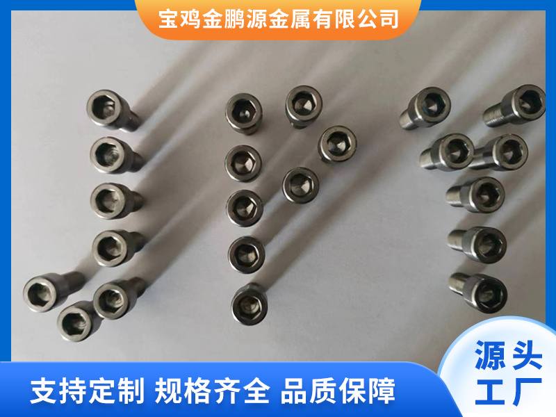 image-20250320140718-1