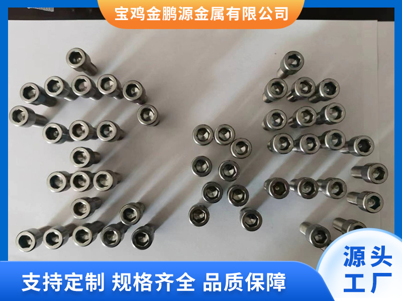 image-20250320140725-1