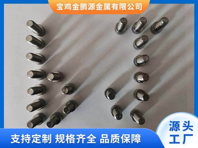 image-20250320140742-1