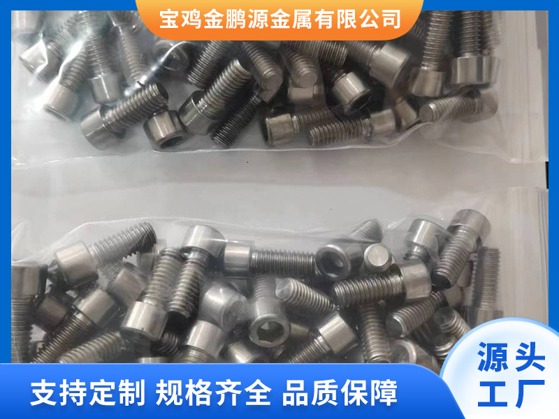 image-20250320140749-1