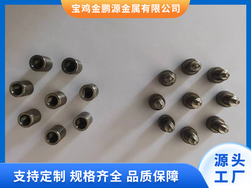 image-20250320140817-1