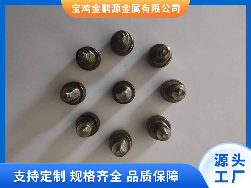 image-20250320140829-1