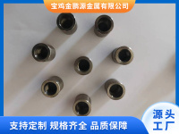 image-20250320140837-1