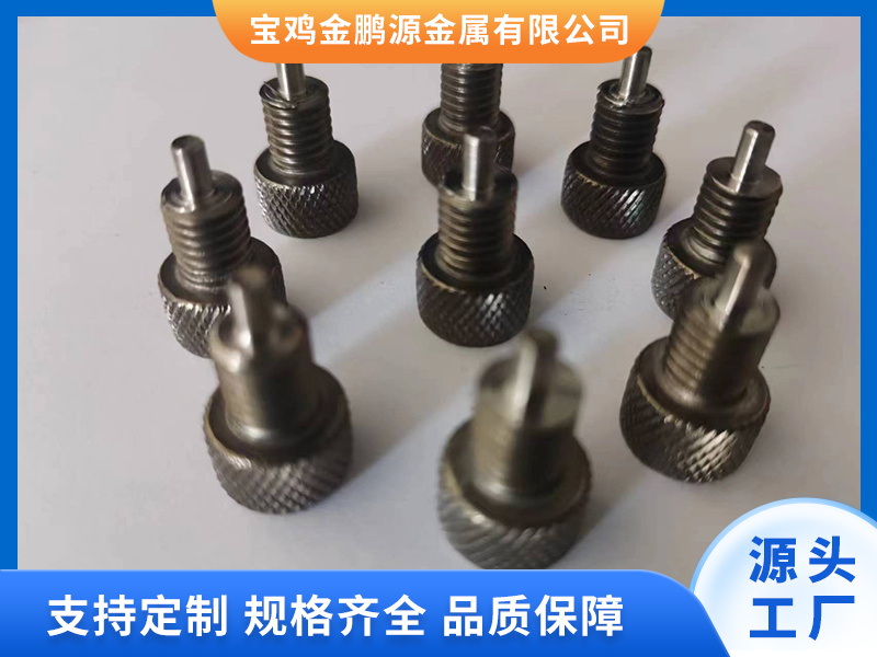 image-20250320140849-1