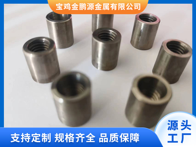 image-20250320140856-1