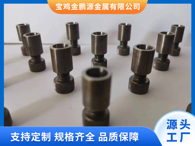 image-20250320140913-1