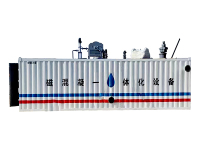 image-20240731102846-1