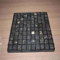 三合一耐磨陶瓷衬板-9-