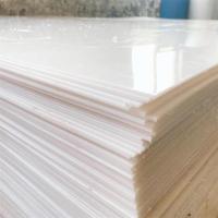 PE-聚乙烯板-1-