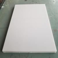 pp-聚丙烯板-1-_副本