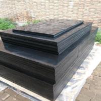 超高分子量聚乙烯板-1-