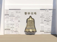 成功案例-14