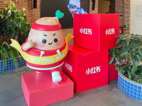 微信图片_20260415113701_127_12321