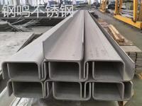 不锈钢型材-2-