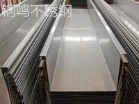 不锈钢天沟、雨水槽-2-