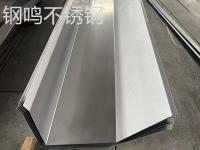 不锈钢天沟、雨水槽-3-
