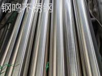 不锈钢装饰管-1-