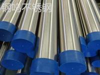 不锈钢装饰管-2-