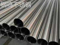 不锈钢装饰管-3-