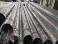 不锈钢装饰管-6-