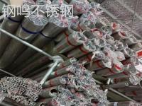 不锈钢装饰管-7-