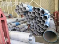 不锈钢无缝管-3-