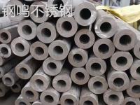 不锈钢无缝管-4-