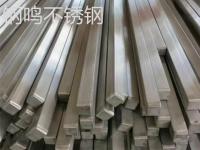 不锈钢棒-4-