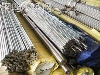 不锈钢棒-5-