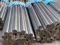 不锈钢棒-6-