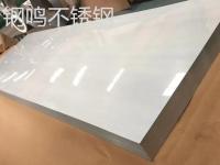 不锈钢平板-1-