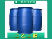 image-20240823081942-1