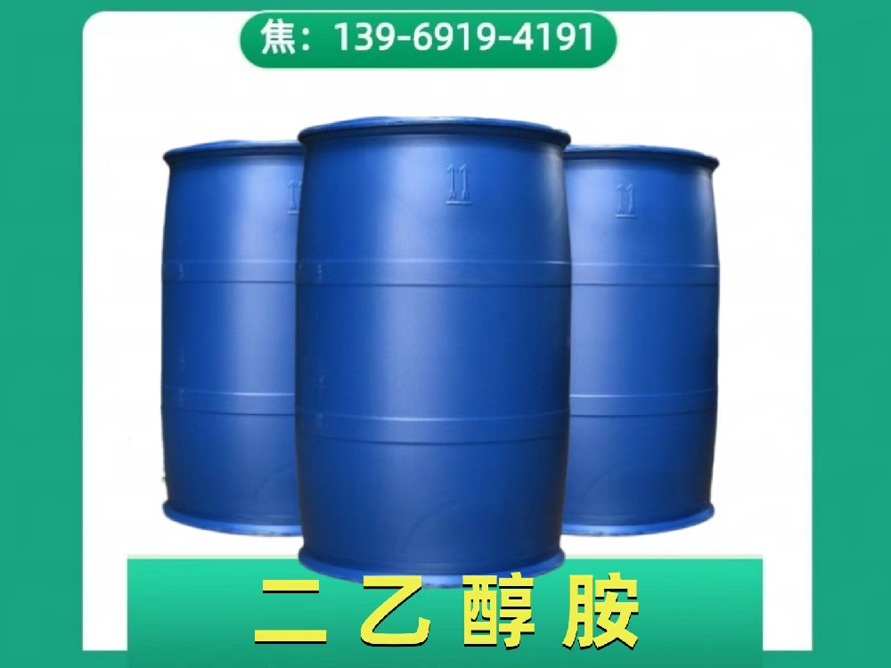 image-20240823082002-1